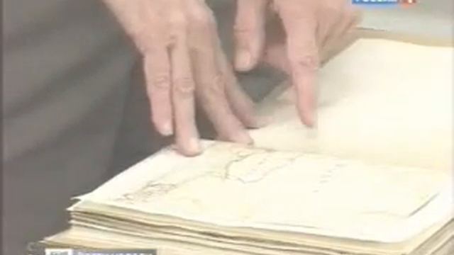 Судьба Украины смотреть онлайн