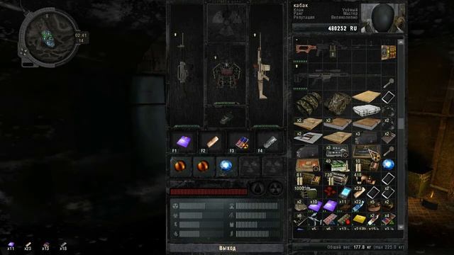 Где добыть инструменты в сталкере Call of chernobyl смотреть онлайн