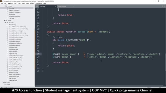 #70 Access function | Student management system in PHP | OOP MVC | Quick programming tutorial смотреть онлайн