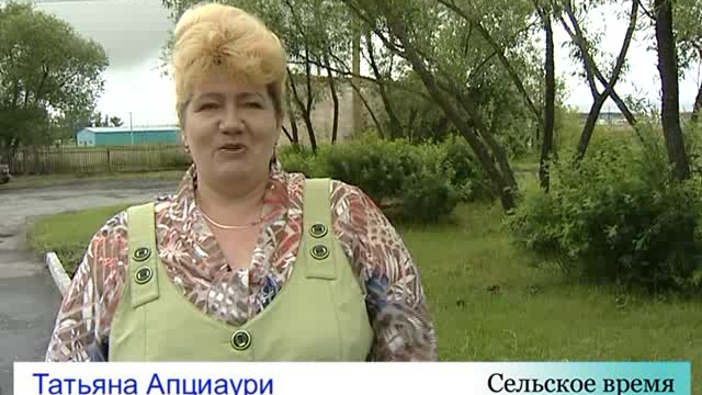 Телепрограмма "Сельское время" от 24 июня 2011 года смотреть онлайн