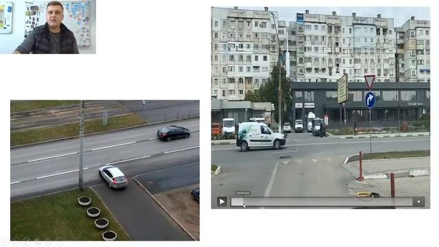 1 глава. Общие положения. Урок 4