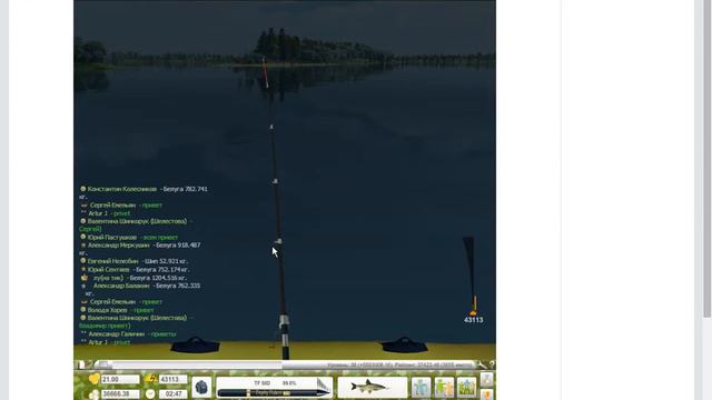 КАК Я ПЫТАЛСЯ ПОЙМАТЬ БЕЛУГУ смотреть онлайн