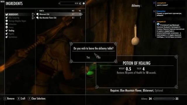 [ENG/RUS] [Skyrim] [Requiem] смотреть онлайн