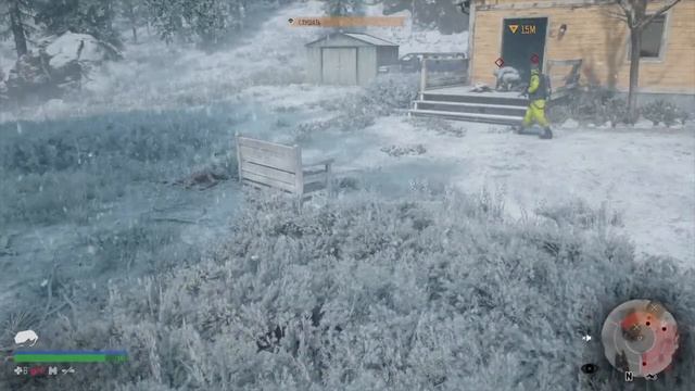 Прохождение Жизнь после (Days Gone) - Моменты просвитления. Выследить Экспедицию НЕРО #58 смотреть онлайн