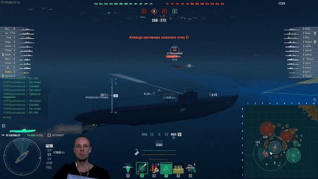 WORLD OF WARSHIPS - LIVE #14 - ВЫШЛО ОБНОВЛЕНИЕ 12.1. СМОТРИМ И ИГРАЕМ [2K60] #wows #worldofwarship смотреть онлайн