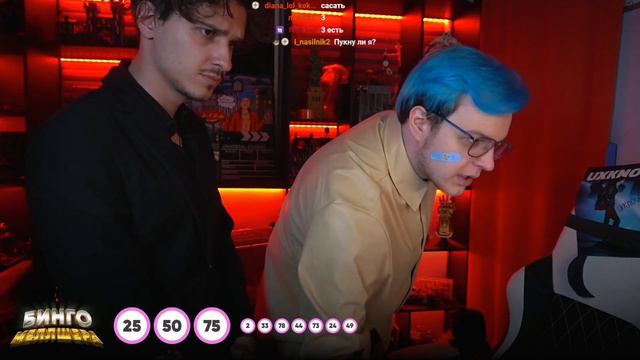 ПЯТЁРКА И МЕЛЛШЕР ПРОВОДЯТ ШОУ 