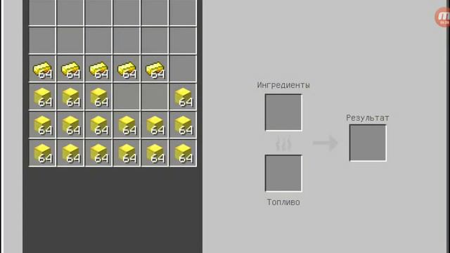 Нуб нашёл секрет в пещере смотреть онлайн
