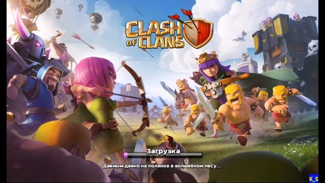 как создать создать 2 аккаунт Clash of clans не удаляя игру!!! смотреть онлайн