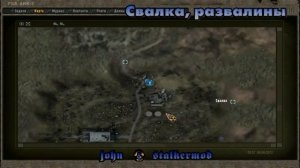 Тайники "Наследства Коллекционера" на Свалке после Агропрома в моде Апокаллипсис