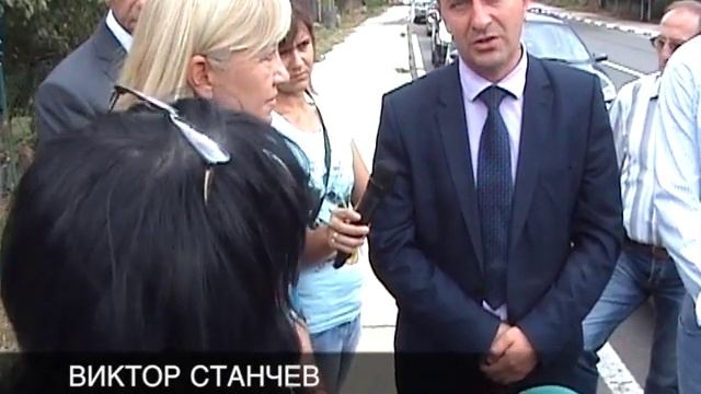 Министър Теменужка Петкова инспектира готовността на ЧЕЗ за зимния сезон смотреть онлайн