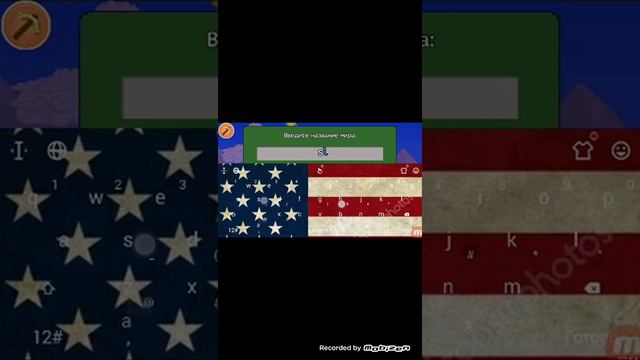 МОДЫ ДЛЯ ТЕРРАРИИ БЕЗ РУТ!!!! смотреть онлайн
