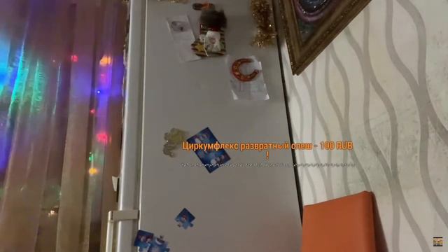 СЕРГЕЙ СИМОНОВ СТРИМ =НОВЫЙ ГОД= (2 часть) смотреть онлайн