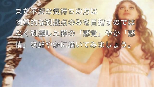 celeste's weekly oracle 7/6〜7/12 смотреть онлайн