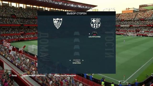 FIFA 22 КАРЬЕРА ЗА БАРСЕЛОНУ (2) НОВЫЙ ТРАНСФЕР И НАЧАЛО ЛЧ. смотреть онлайн