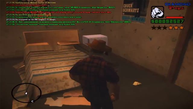 Diamond Rp | #32 | Ловим дом по гос. [Возле рельсов] (Samp) смотреть онлайн