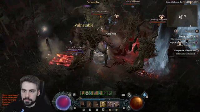 Клан "Джентльмены Санктуария" на охоте смотреть онлайн