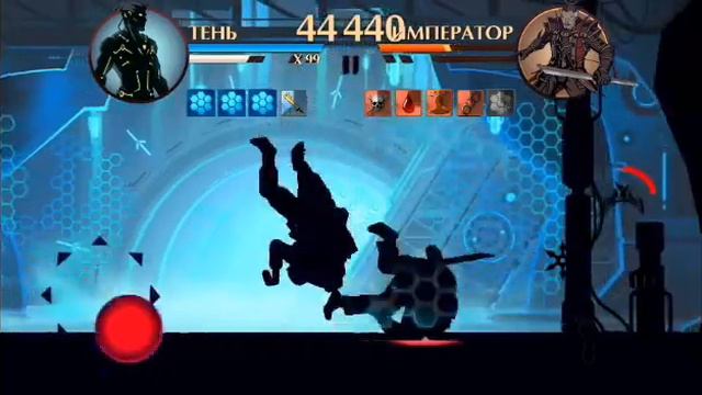 Крутой моd в shadow fight 2. смотреть онлайн