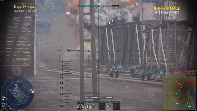 M46 Tiger МАСТЕР по ТАЙМИНГАМ в War Thunder смотреть онлайн