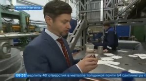 Ядерные реакторы для ледокольного флота России