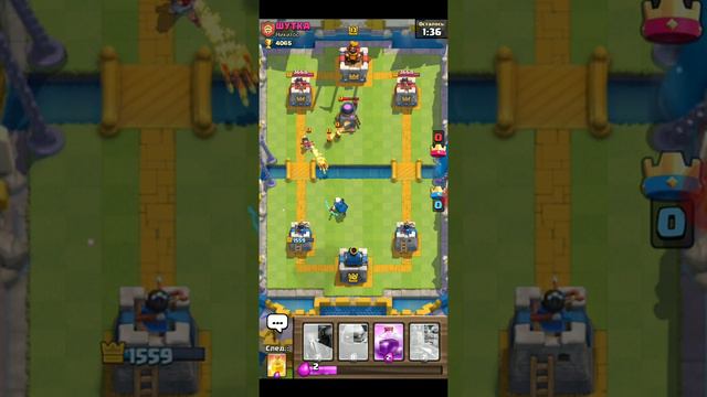Как нужно играть clash royal смотреть онлайн