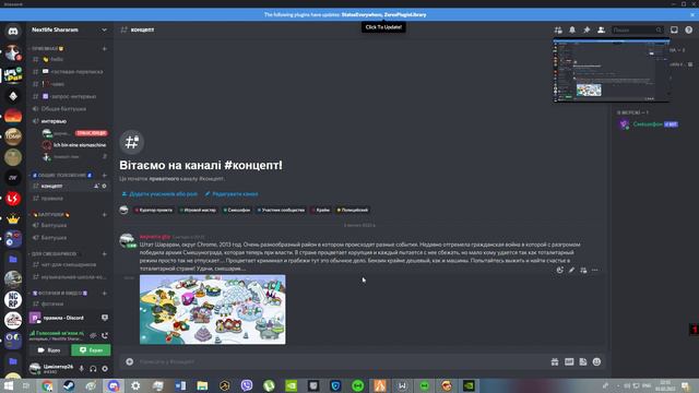 киано агресивно проходит интервью на протяжении 5 минут 50 секунд смотреть онлайн