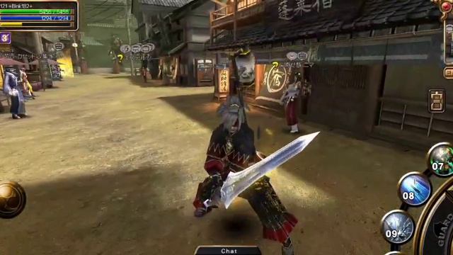 Izanagi Online - Evolution of Weapon смотреть онлайн