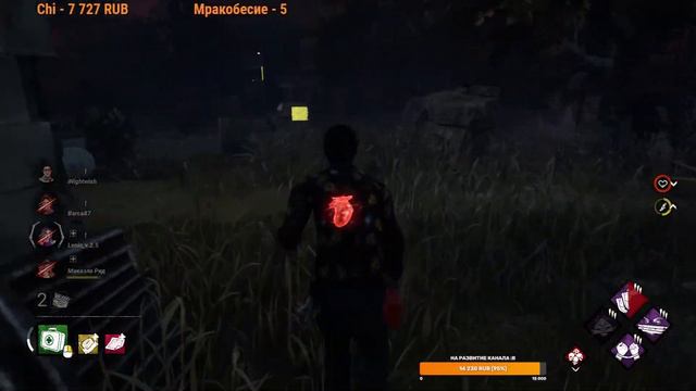 #57 Dead by daylight квесты и все такое смотреть онлайн