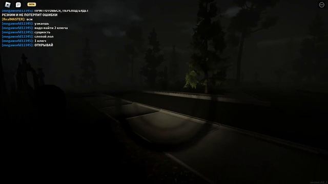 Roblox Apeirophobia | Chapter 2 - Escape From Reality | Level 17-24 Full Walkthrough! смотреть онлайн