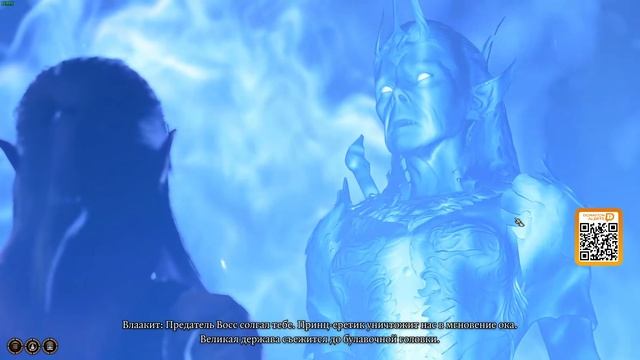 Baldur's Gate 3 - Первое прохождение #17 смотреть онлайн