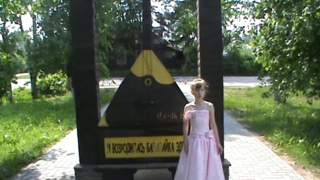 А. Сумелиди "Обращение к балалайке" смотреть онлайн