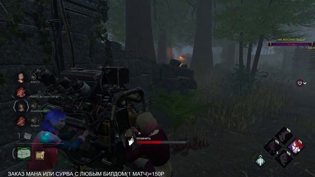 СТРИМ ДЛЯ ПСИХОПАТОВ И ДРУГИХ НЕНОРМАЛЬНЫХ? DEAD BY DAYLIGHT !РАЗДАЧА ИГР НА САЙТЕ FREEGA.RU смотреть онлайн