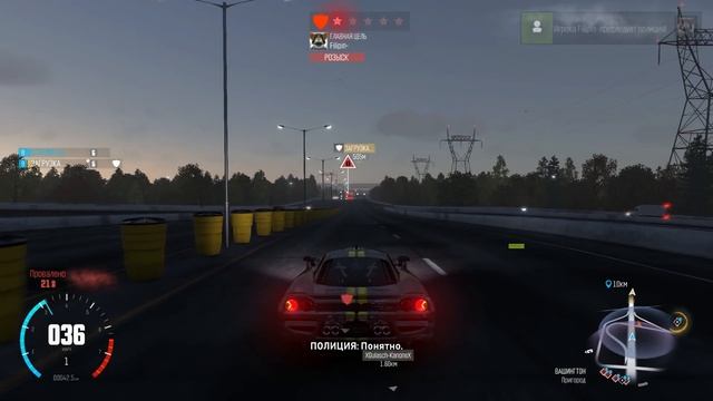 THE CREW: WILD RUN - КОРОЛИ ДОРОГ - СУПЕР ТАЧКА #1 смотреть онлайн