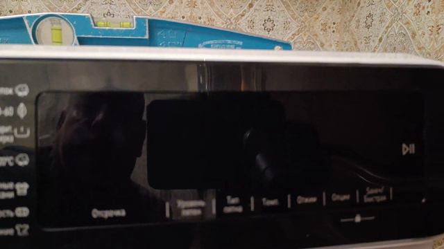 стиральная машина DeLonghi DWM 624 VI ALICIA смотреть онлайн