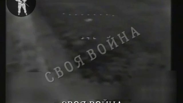 🪂💪🏻 Десантники 11-й ОГДШБр при помощи FPV-дрона сбили вражеский гексакоптер типа «Баба Яга». «С смотреть онлайн