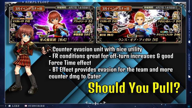 Should You Pull Cater In-Depth! Worth Pulling For? [DFFOO GL]