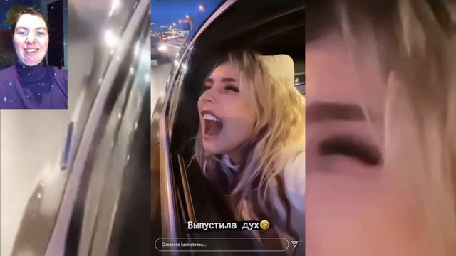 Карина Лазарьянц   Новое видео  Karinakross Карина Кросс. Кто твой подписчик?