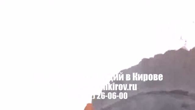 как почистить трубу канализации Киров смотреть онлайн