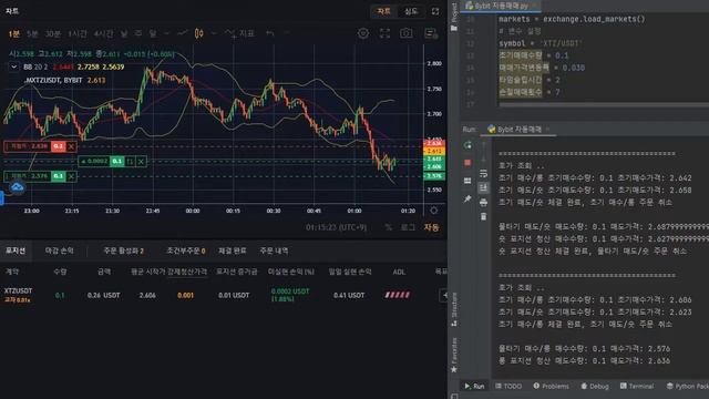 Bybit XTZUSDT 파이썬 자동매매 8배속 смотреть онлайн