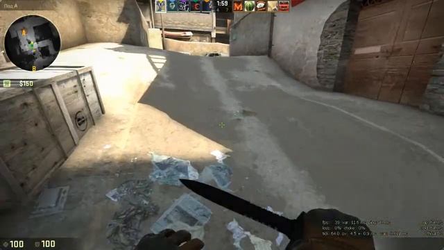 Cs Go смотреть онлайн