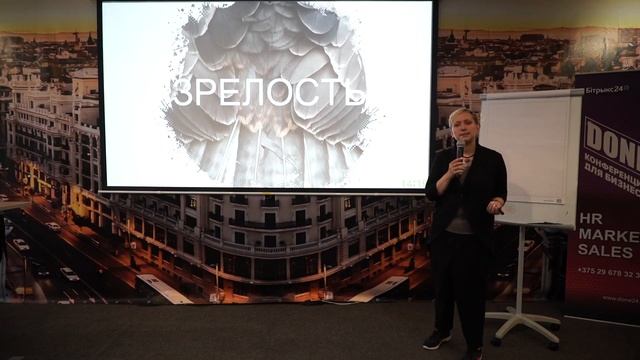 Фазан или уточка _ Как подобрать и оценить руководителя отдела продаж _ Тамара Кулинкович смотреть онлайн
