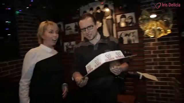 День Рождение Ксении Стриж смотреть онлайн