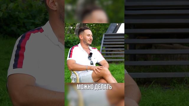 Назначение земли для глэмпинга #загородка #афрейм #глэмпинг смотреть онлайн