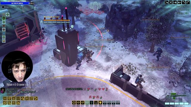 Раздетая жнец - штабу капец (надеюсь) 🌀 XCom2: LWotC ULTIMATE (Legend/Ironman) | #2/6 - 16/2/2024 смотреть онлайн