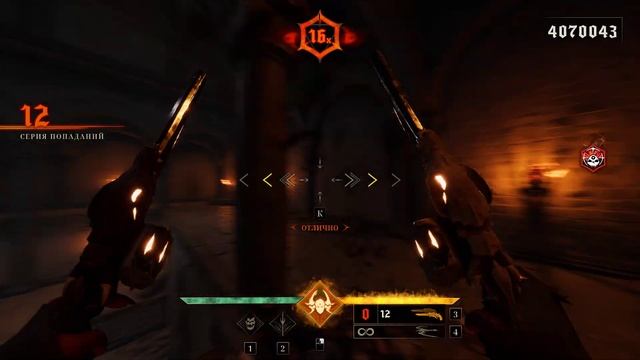 Как он чувствует! Metal Hellsinger Обзор-геймплей уровня!