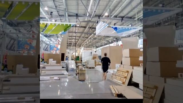Екб экспо работа смотреть онлайн