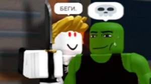 Тайна Убийства 2