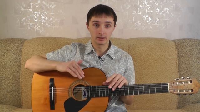 Как научиться играть на гитаре. Термоядерная фишка №3 смотреть онлайн