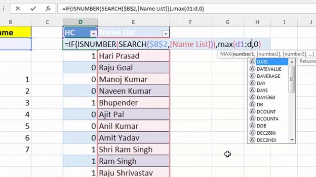 How To Create Searchable Drop Down List In Excel | Searchable data validation in excel смотреть онлайн