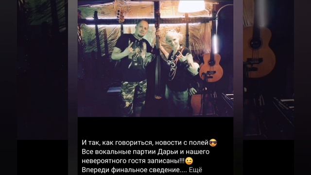 Из-под контроля вышел ЭКСперимент⁉️ смотреть онлайн