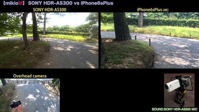 〇【SONY vs Apple】SONY HDR-AS300 vs Apple iPhone6sPlus【ブレ補正のクセが違う！】そんなに◯◯◯◯ смотреть онлайн